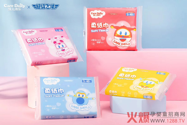 ף�R�P���Ø��ٶ��c�𱬾W(w��ng)���s���� ��һ݆ȫ��(gu��)�����ذ��_��