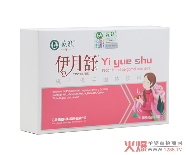 ʹ��(j��ng)��ô�k���e���f��ȟ�ˮ���K�����������ʷ��ֹ��w��ϸ����V��