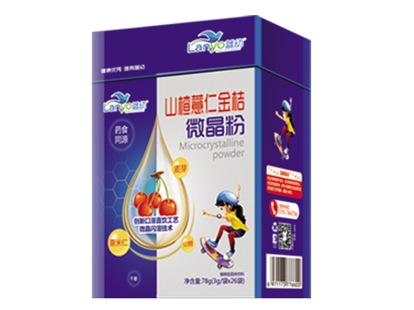  �{��΢���� ɽ�޲�ʽ��