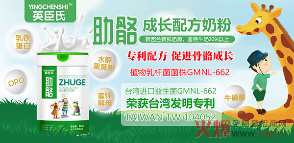 ���q���ʲô�̷ۺ���Ӣ�����������L�䷽�̷��˽���