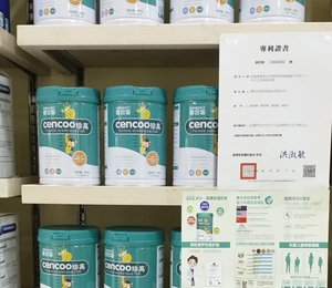  ϲ�����̷��T����ЈD12