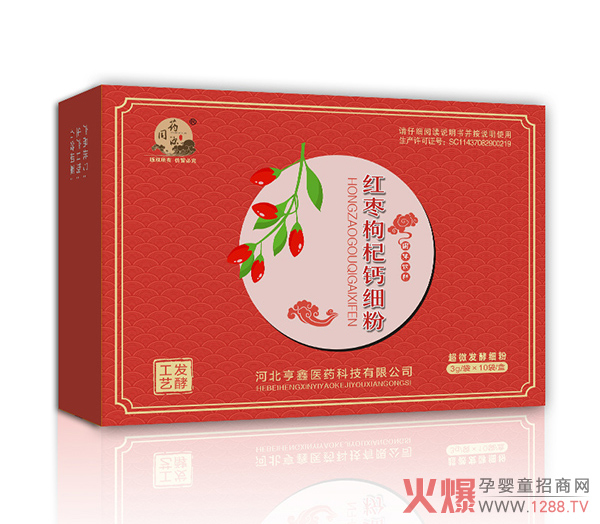 ˎͬԴ�t������}���� �l(f��)�͹�ˇ�I�B(y��ng)������