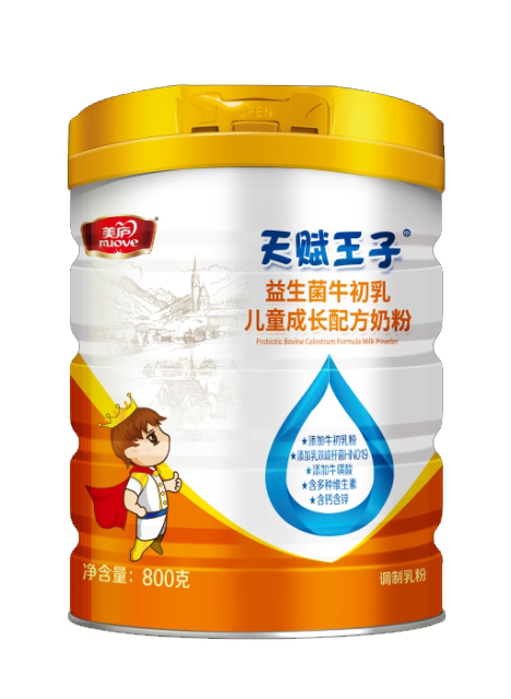 天賦王子益生菌牛初乳兒童成長(zhǎng)配方奶粉