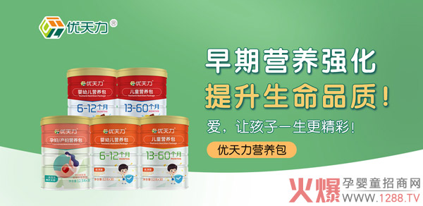 ���ڠI�B(y��ng)���������������|(zh��)��������(y��u)�����I�B(y��ng)��