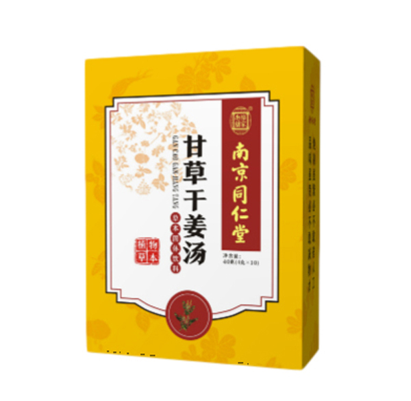  �Ͼ�ͬ���Ø�(l��)����䁸ʲݸɽ���