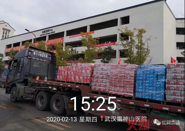 ���2021��������Ը���� ���Ҹ�����(y��u)������