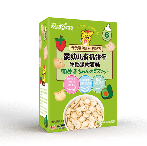 嬰禾谷yingye有機餅干-牛油果樹莓味.jpg 嬰禾谷yingye有機餅干-牛油果樹莓味.jpg