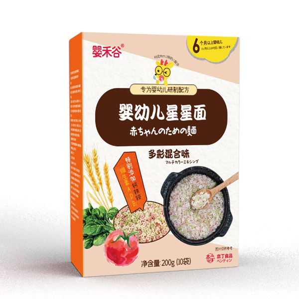 嬰禾谷yingye星星面.jpg 嬰禾谷yingye星星面.jpg