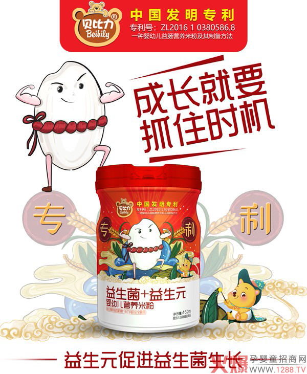 ؐ����������+����Ԫ�I�B(y��ng)�׷� �p��Y(ji��)�ϼӱ����o(h��)