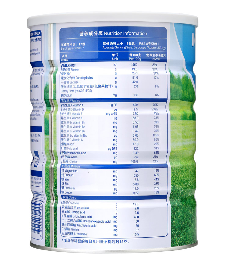 好記憶學(xué)生配方奶粉2.jpg