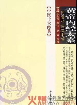 �ԡ�ʳ���B(y��ng)���������x�у���(zhu��n)��ˎʳͬԴ���ذ�������