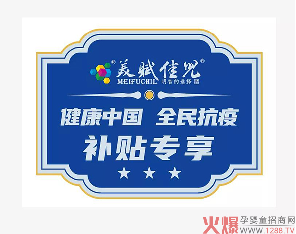 ���2021�����x�у����F���׻��(d��ng)��(l��i)�u���ف�(l��i)���c��