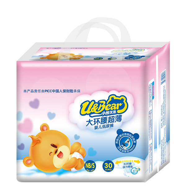 小熊優(yōu)恩大環(huán)腰超薄yinge紙尿褲S30.jpg 小熊優(yōu)恩大環(huán)腰超薄yinge紙尿褲S30.jpg