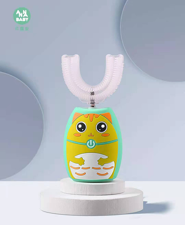 貝露安兒童U型電動牙刷