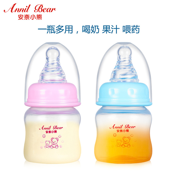 安奈小熊玻璃奶瓶