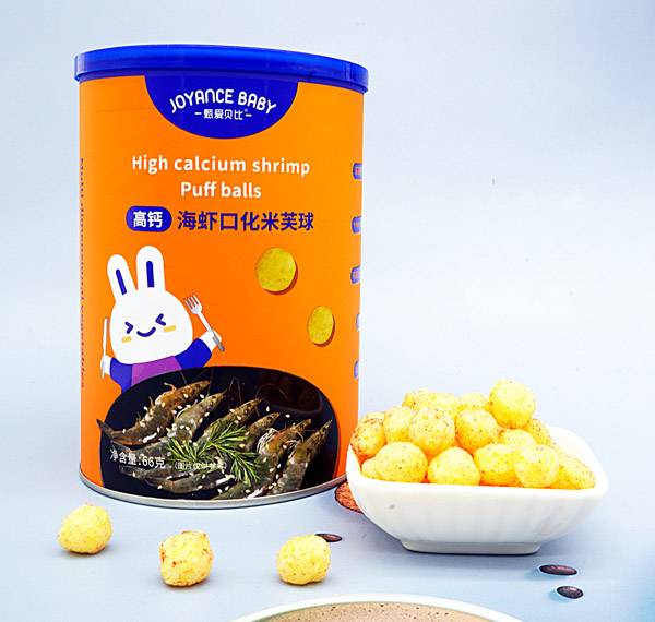 甄愛貝比高鈣海蝦口化米芙球.jpg 甄愛貝比高鈣海蝦口化米芙球.jpg