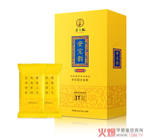 ���ڠI�B(y��ng)����a�������]�����w���Ű����