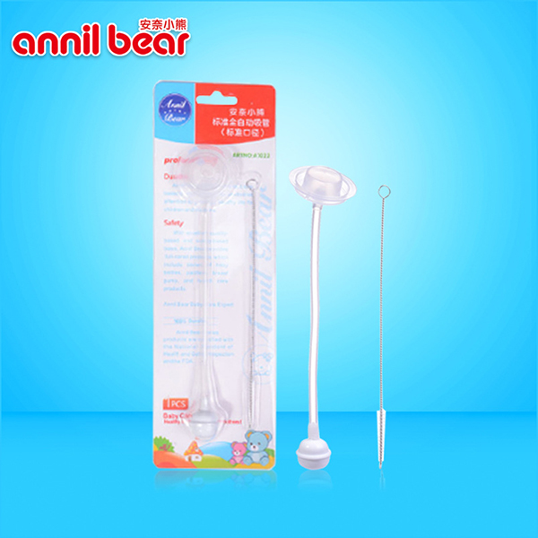 安奈小熊玻璃奶瓶吸管標(biāo)口+吸管刷 (1).jpg