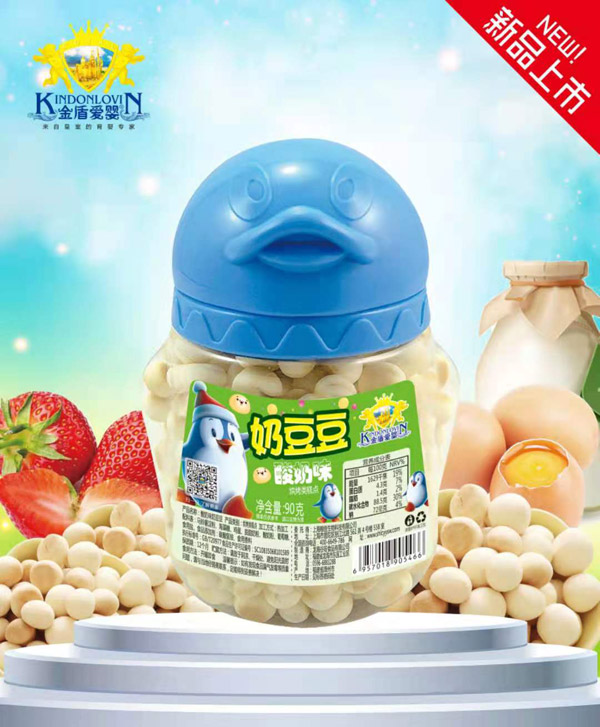 金盾愛嬰奶豆豆-酸奶味.jpg 金盾愛嬰奶豆豆-酸奶味.jpg