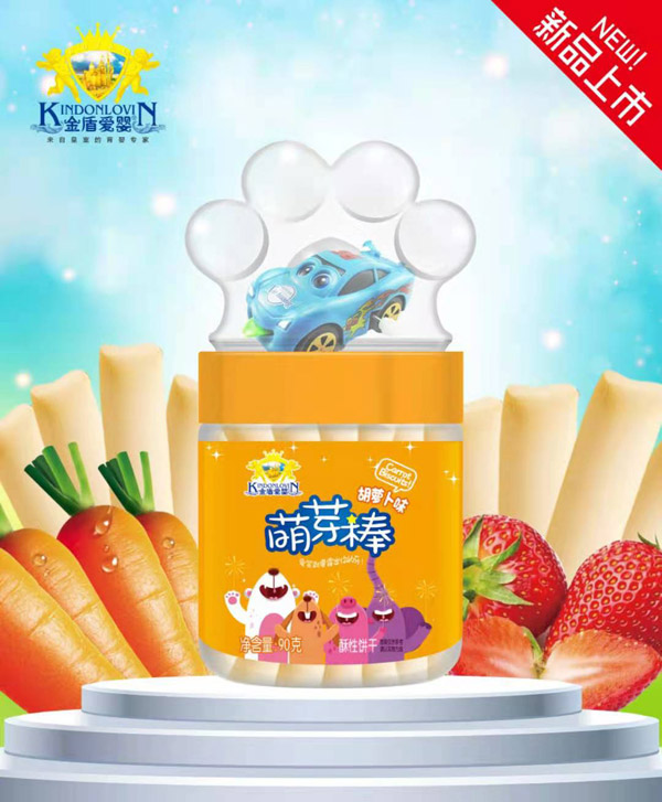 金盾愛(ài)嬰萌芽棒-胡蘿卜味.jpg 金盾愛(ài)嬰萌芽棒-胡蘿卜味.jpg