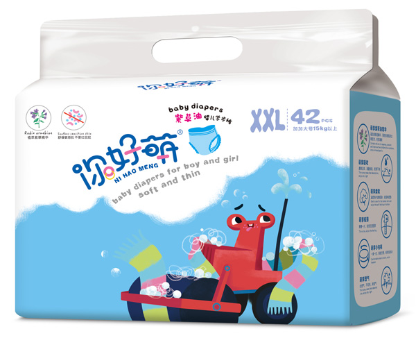 你好萌紫草油yinge學(xué)步褲 XXL42.jpg