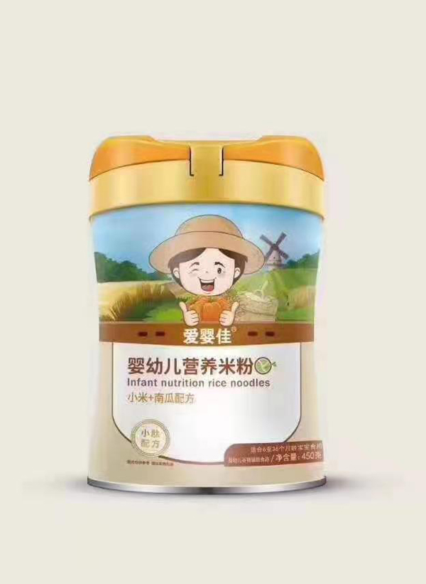 愛嬰佳小米+南瓜配方營(yíng)養(yǎng)米粉.jpg 愛嬰佳小米+南瓜配方營(yíng)養(yǎng)米粉.jpg