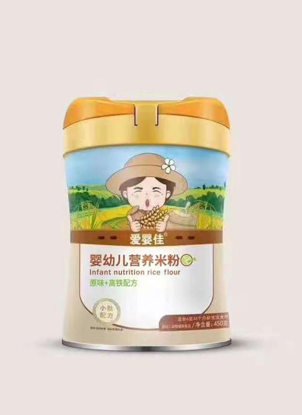 愛(ài)嬰佳原味+高鐵配方營(yíng)養(yǎng)米粉.jpg 愛(ài)嬰佳原味+高鐵配方營(yíng)養(yǎng)米粉.jpg