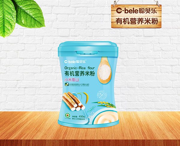 ؐ���ЙC(j��)�I�B(y��ng)�׷� С�׻�ɽ.jpg