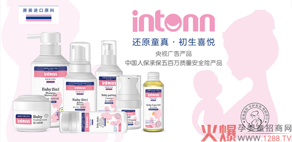 ԭͯ��ͯϴ�o(h��)����ҕ�V��a(ch��n)Ʒ���Ї��˱��б�����f�������д�����3�f+��5�f+�����2021��؛��(y��u)�x��