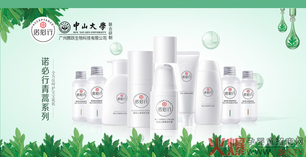 ʮ���Z���Ќ�ע���}�� ����ʮ�|��ĸ��Ʒ��