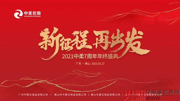 ������ �ٳ��l(f��)|2021����7������Kʢ��ʢ�����_