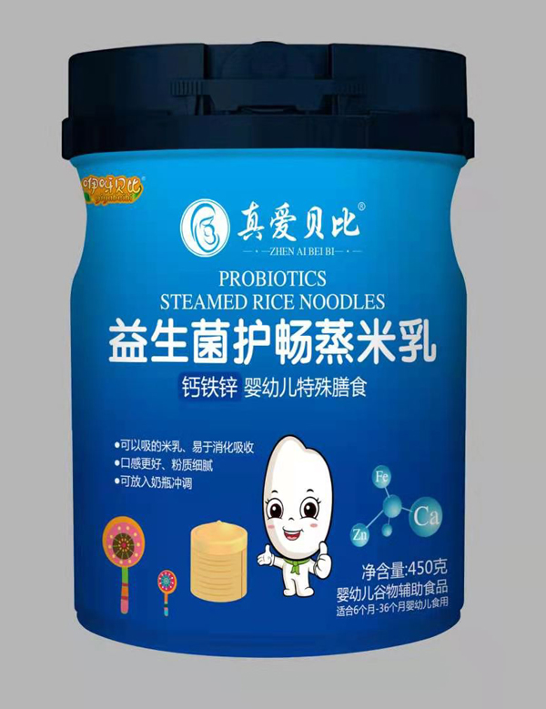 真愛貝比益生菌護(hù)暢蒸米乳 鈣鐵鋅.jpg 真愛貝比益生菌護(hù)暢蒸米乳 鈣鐵鋅.jpg