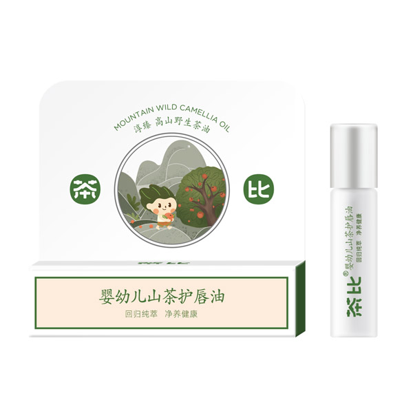 茶比yingye山茶護(hù)唇油.jpg 茶比yingye山茶護(hù)唇油.jpg
