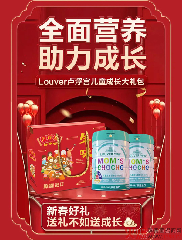 ��؛��ô�ͣ���(d��ng)Ȼ��LOUVER�R���m��ͯ�̷�����