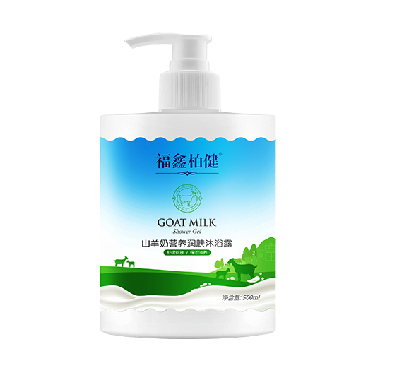 福鑫柏健羊奶沐浴乳.jpg 福鑫柏健羊奶沐浴乳.jpg