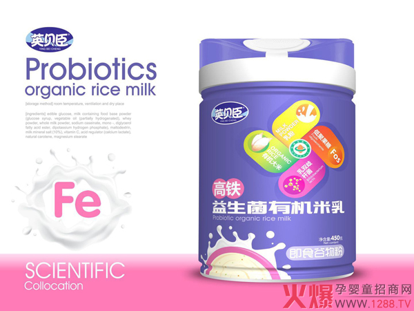 Ӣؐ���������ЙC���� �T�ꕳ�N����2021��؛��(y��u)�x