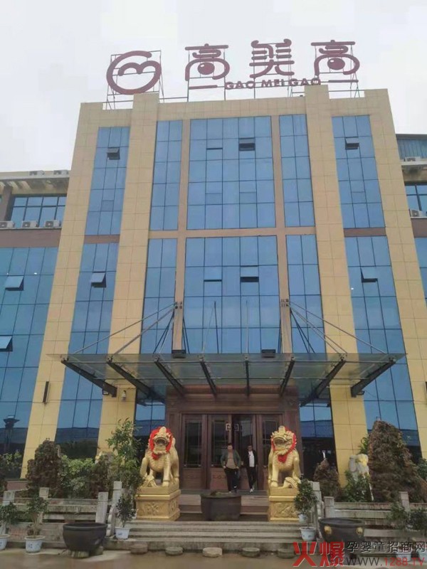 ��(chu��ng)��ø�⹤ˇ����I(y��)��(sh��)���ۺ����������ߡ���(qi��ng)��(sh��)��(l��i)�u����ע�oʳOEM����������Ʒ���v�w��