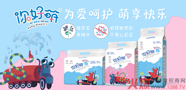 ������ϲ��͋냺�h(hu��n)��ѝ �澏���м��Ž^�tƨƨ