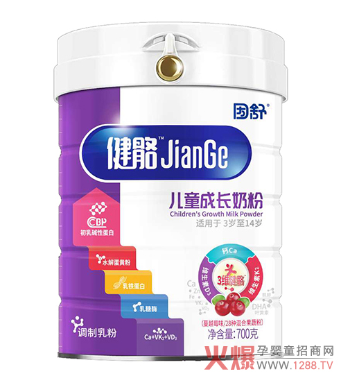 ���潡����ͯ���L�̷� �u�c(di��n)ʮ������Ȧ��