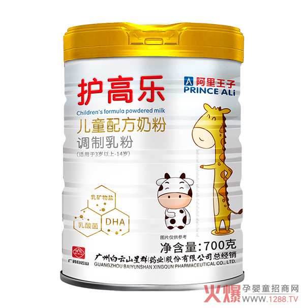 ��ͯ�̷��x���y����(l��i)�˽��°��������o(h��)�ߘ�(l��)��ͯ�䷽�̷�