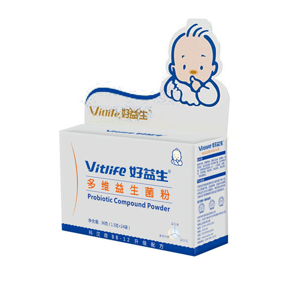  ��������ͯ�������������y���b