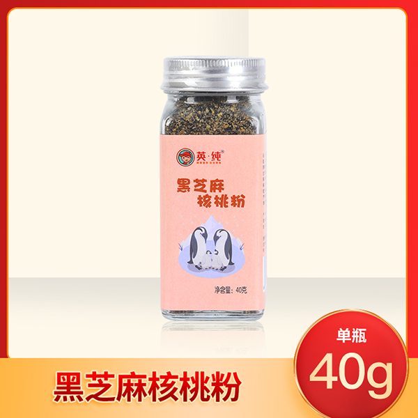 英純黑芝麻核桃粉.jpg