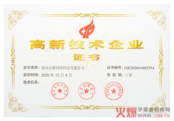 ϲӍ���𱬾W(w��ng)���ͨ�^����ʡ���¼��g��I(y��)�J����