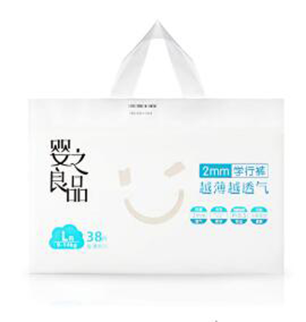 嬰之良品摯薄系列學行褲.jpg 嬰之良品摯薄系列學行褲.jpg