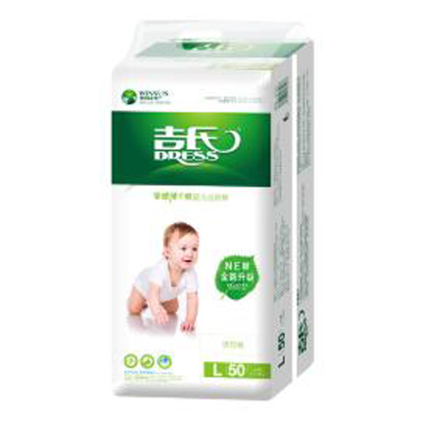 吉氏零感薄紙尿褲.jpg 吉氏零感薄紙尿褲.jpg