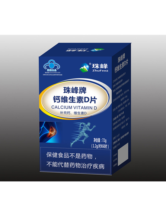    ������}�S����DƬ72g