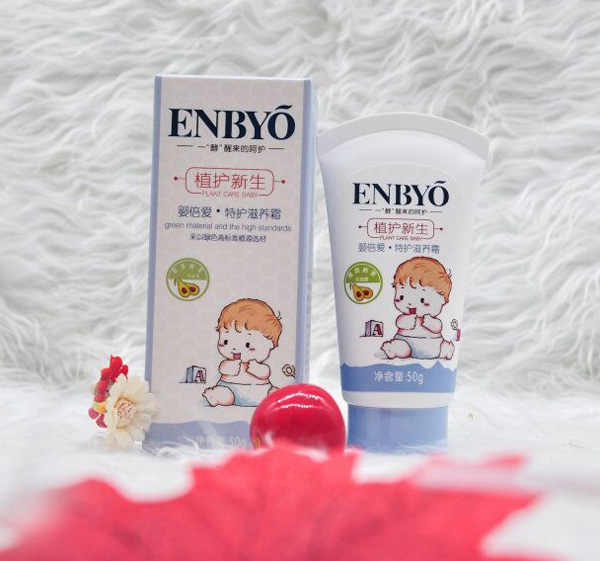嬰倍愛特護滋養(yǎng)霜.jpg 嬰倍愛特護滋養(yǎng)霜.jpg