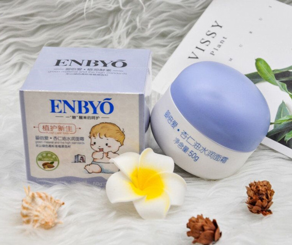 嬰倍愛杏仁油水潤面霜.jpg 嬰倍愛杏仁油水潤面霜.jpg