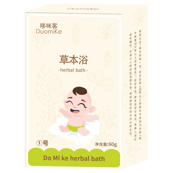 哆咪客草本浴1號