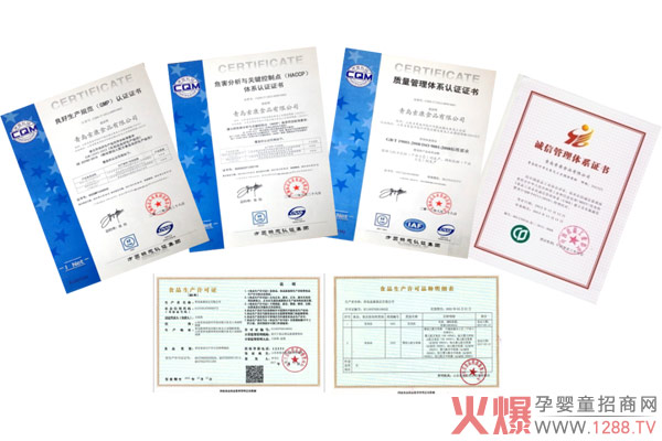 ꖹ���o(h��)�̷۵���ҕ�����x315�\��Ʒ�ƣ����v�Ї��|(zh��)�����W(w��ng)